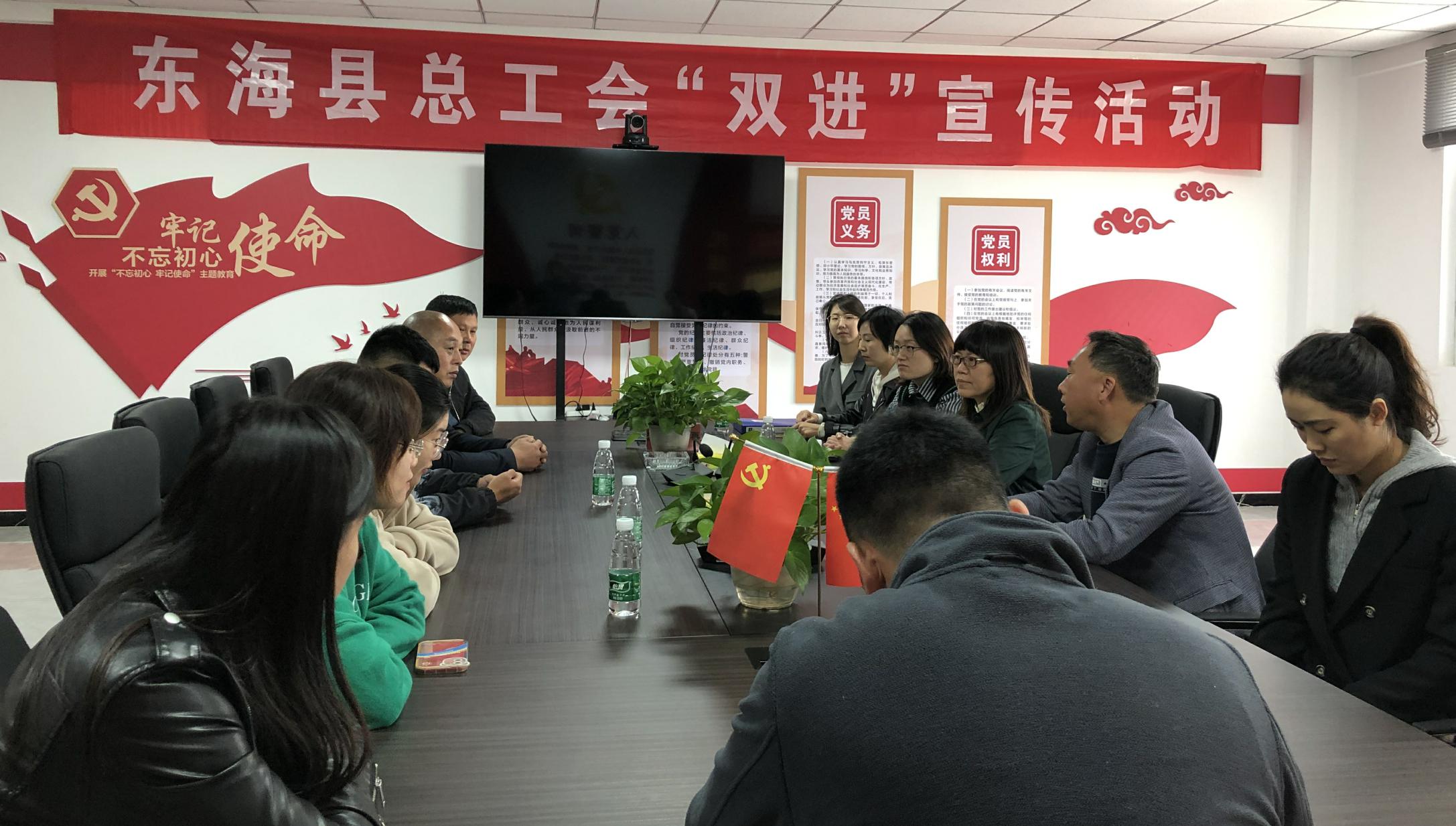 /gb2312/xianqugonghui/13012.html